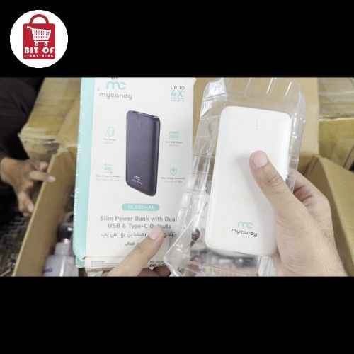 POWER BANK