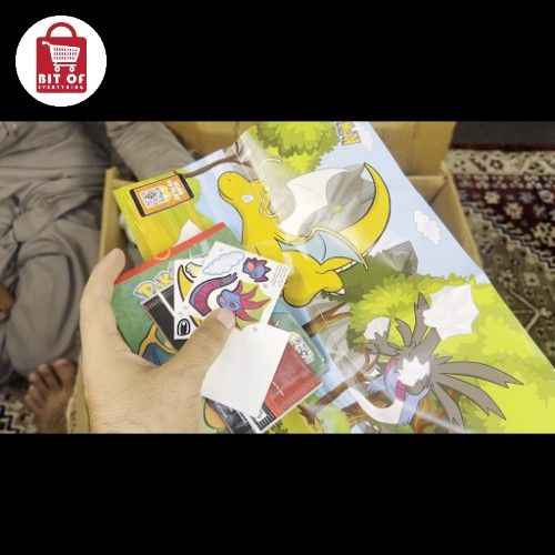 KIDS GAME