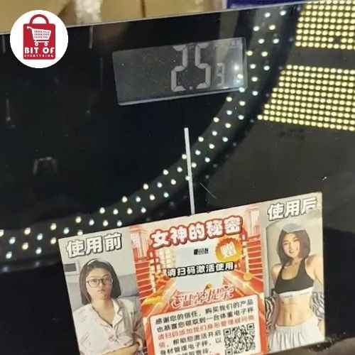 WEIGHT SCALE