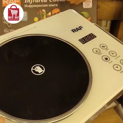 RAF ELECTRIC HOT PLATE