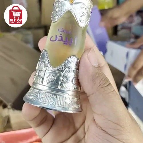 BRANDED PERFUME