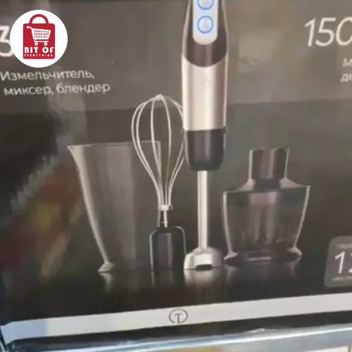 HAND BLENDER