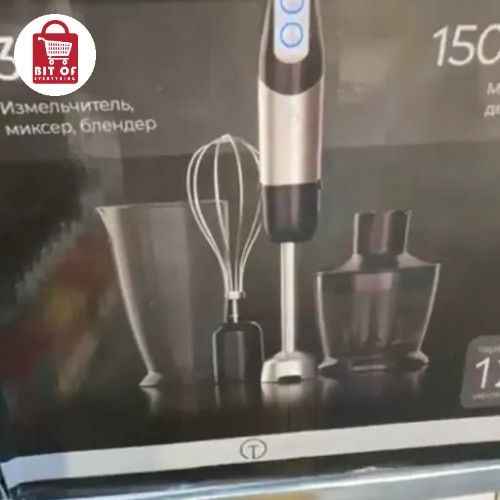 HAND BLENDER
