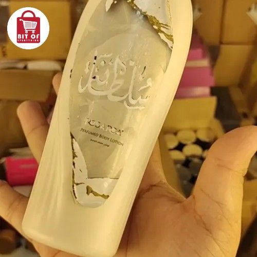 PEFUMED LOTION 1-PCS