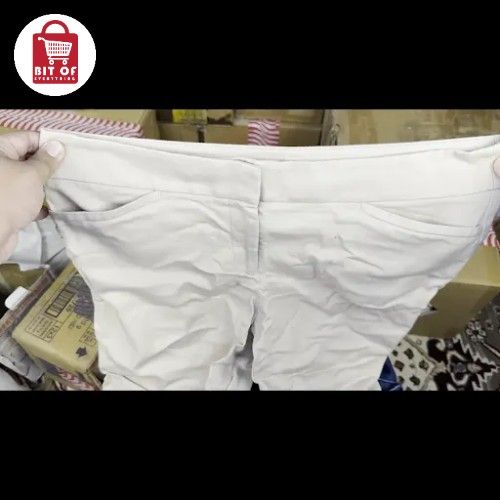 JEANS SKIN COLOR