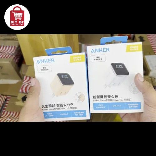 ANKER DIGITAL DISPLAY ADOPTER