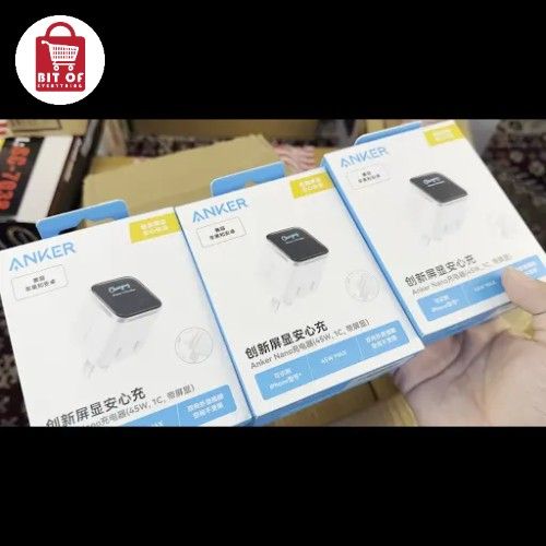 ANKER CHARGING ADOPTER