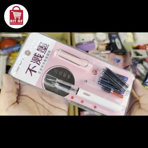 PEN SET