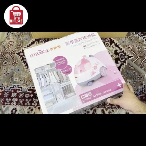 MAXCA GAMENT STEAMER
