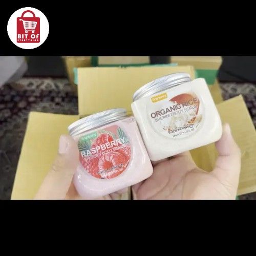 SHERBET BODY SCRUB