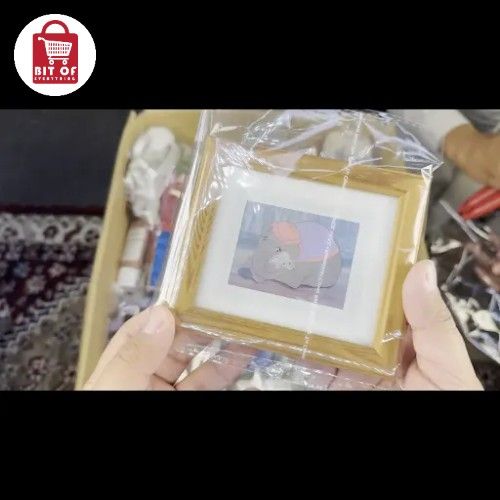 FRAME