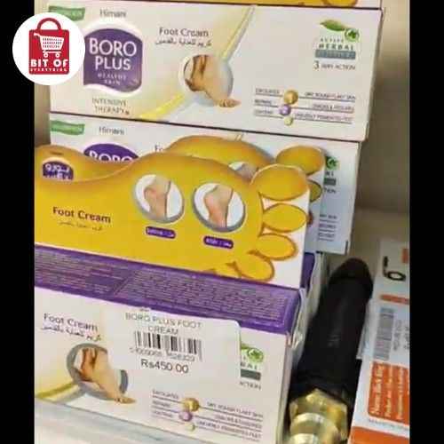 BOR PLUS CREAM