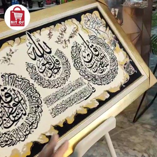 IRANI ISLAMIC SYNDREE