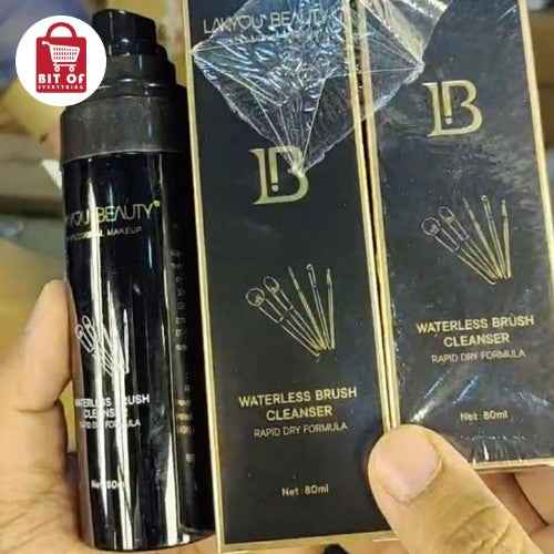 BRUSH CLEANSER (DEAL OF 2)