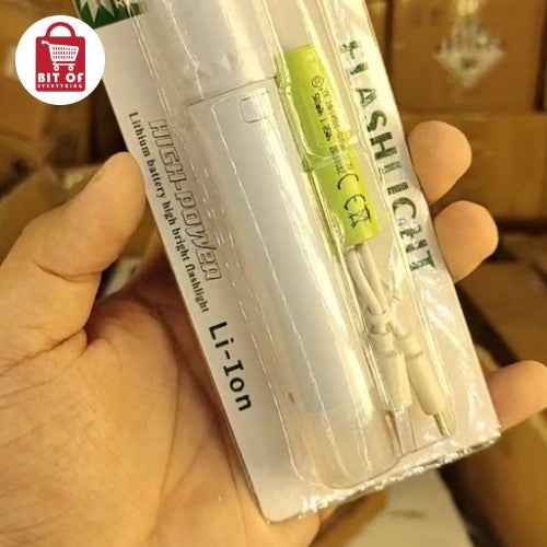 TORCH LIGHT (DEAL OF 3)