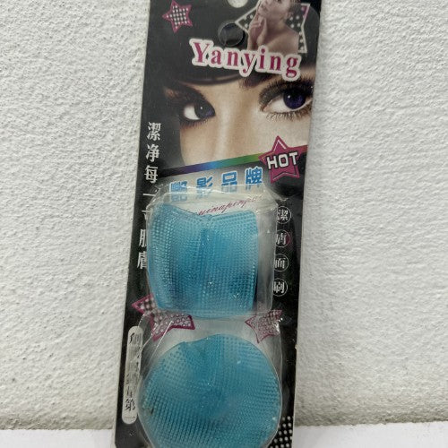 MASSAGER