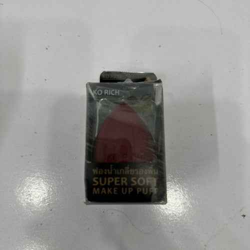BEAUTY BLENDER