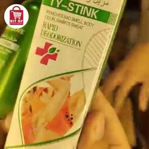 UNDERARMS CREAM