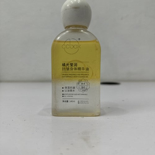 BOTTLE