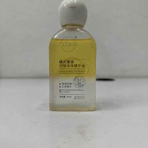 BOTTLE