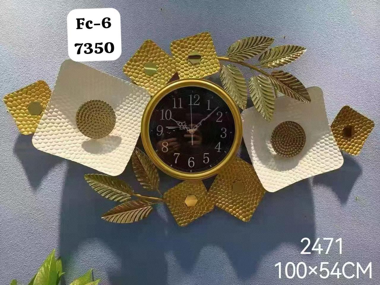 WALL CLOCK