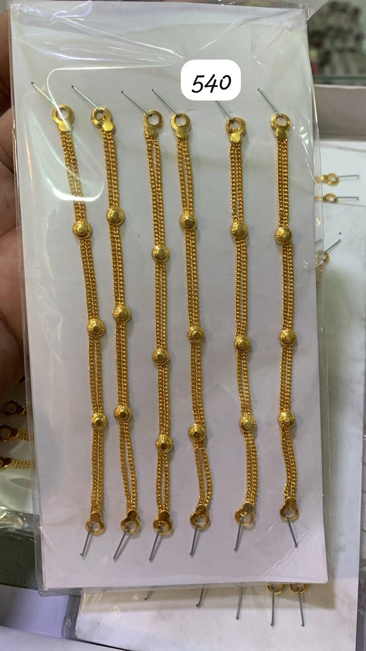 JEWELLERY