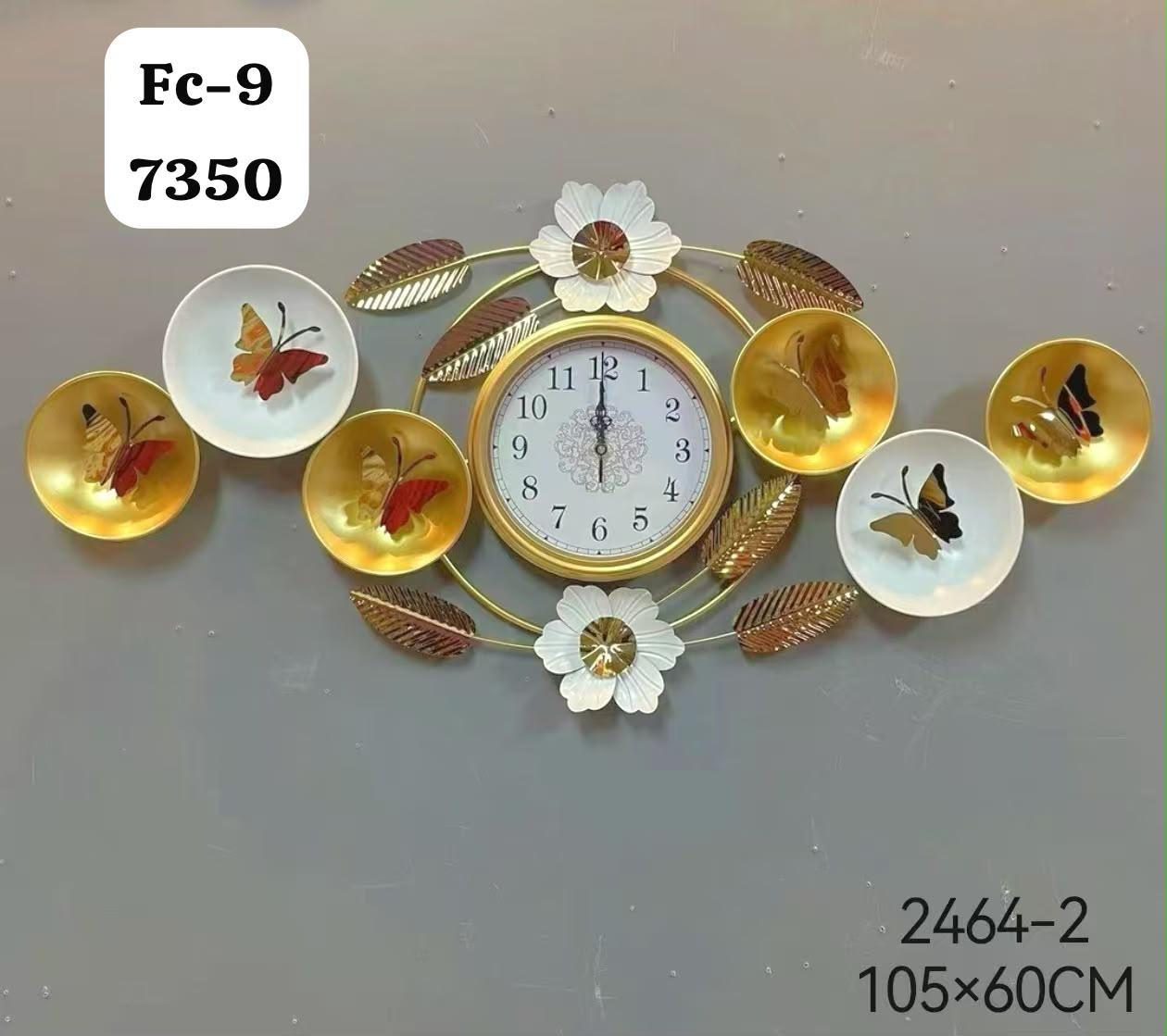 WALL CLOCK