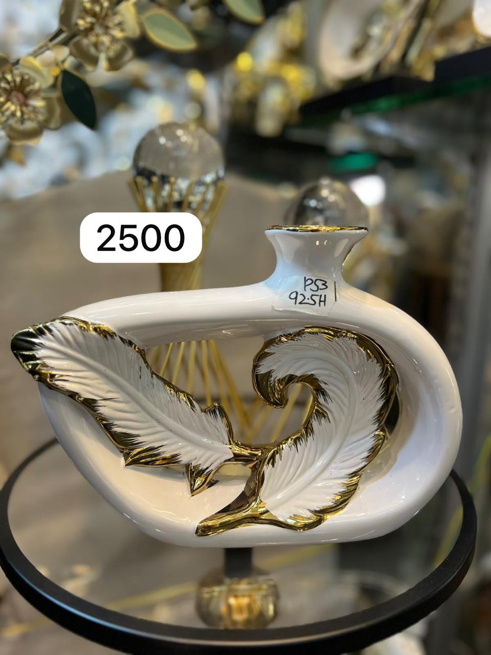 DECORATION PIECE
