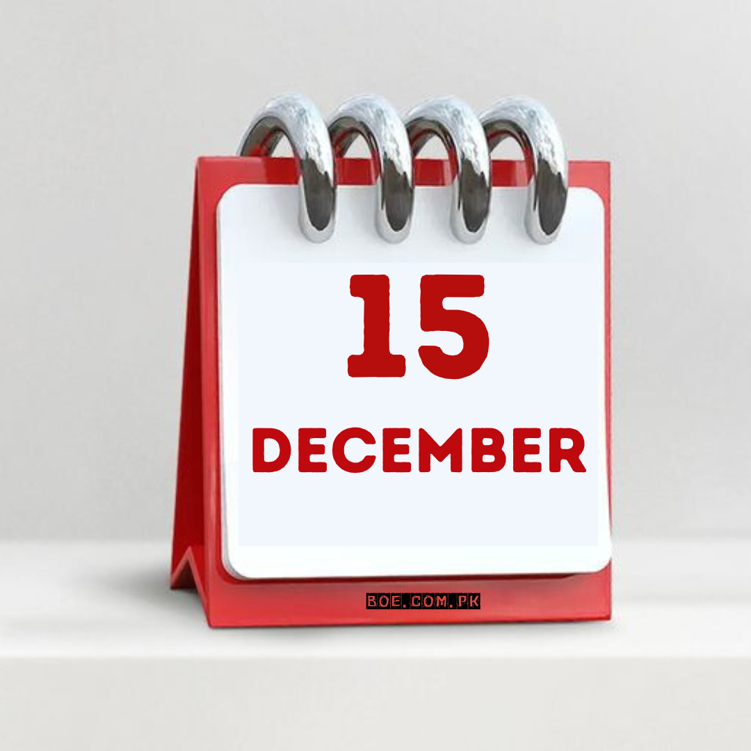 15-DECEMBER