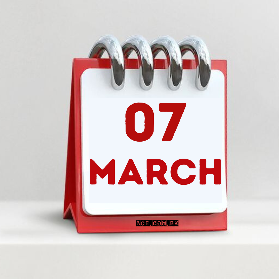 07-March-2026