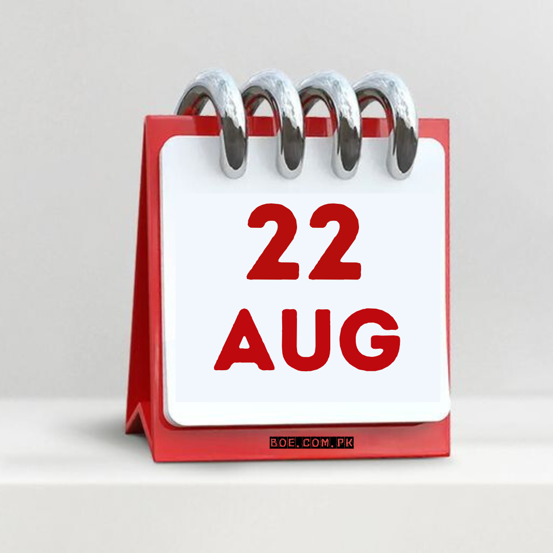 22-August-2026