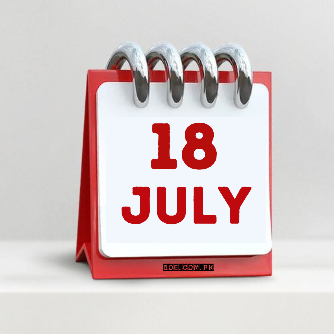 18-July-2026