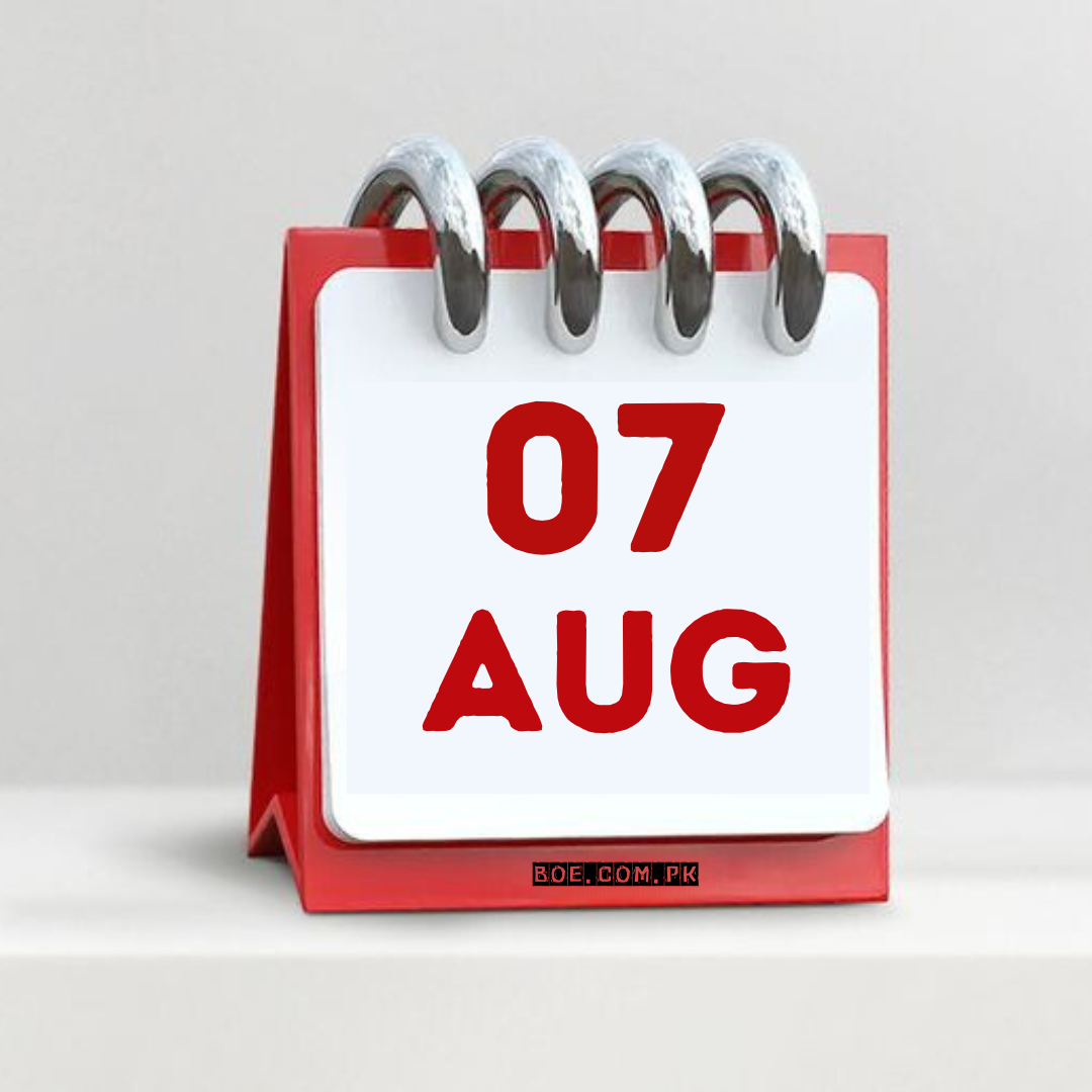 07-August-2026