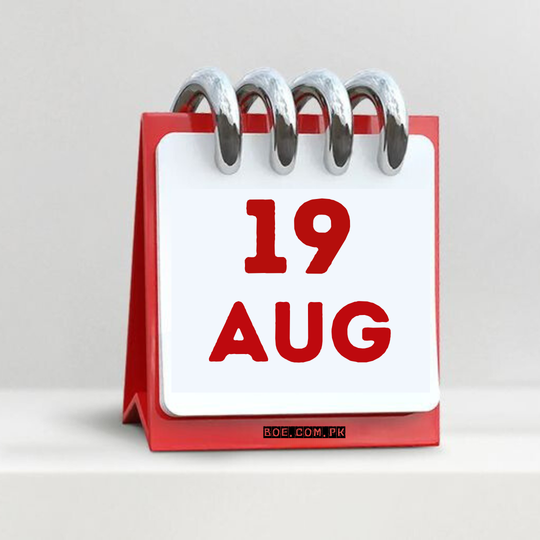 19-August-2026