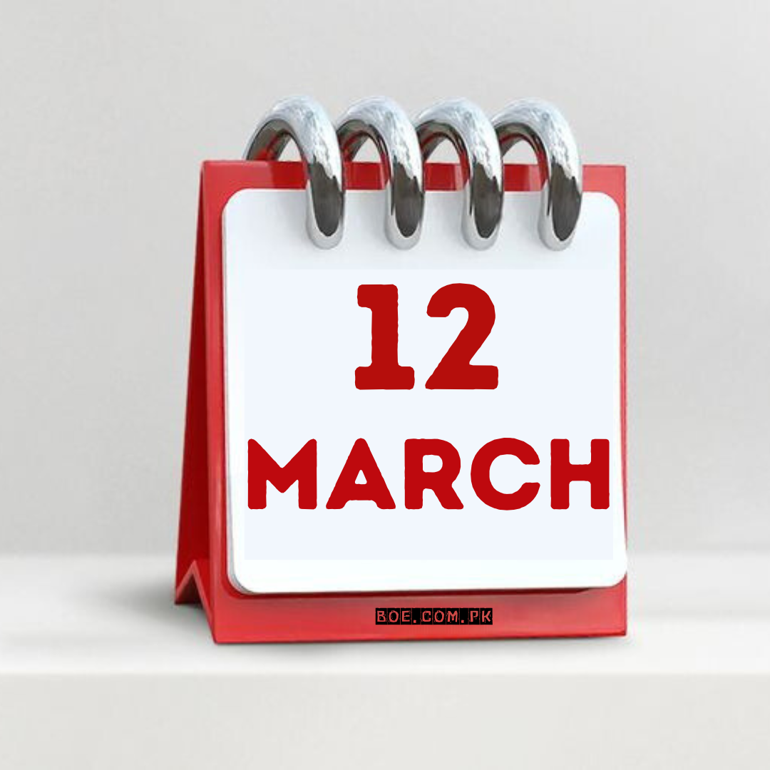 12-MARCH-2026
