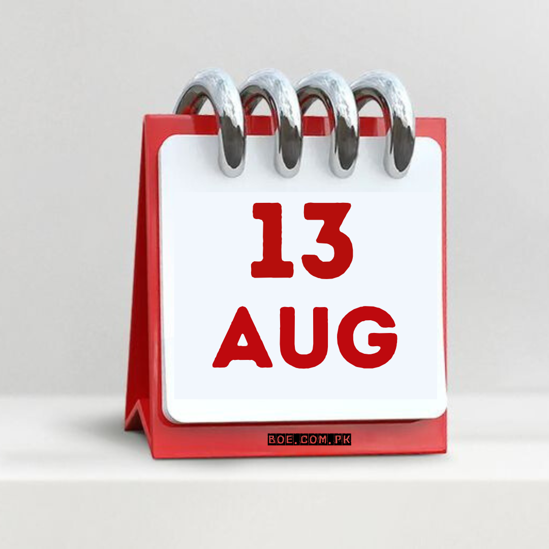 13-August-2026