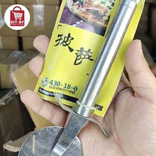 PIZZA CUTTER
