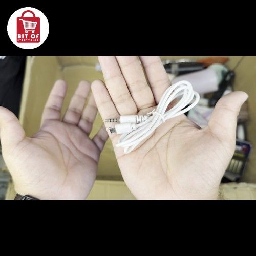 CHARGING CABLE