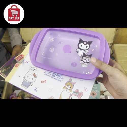 LUNCH BOX AIR TIGHT