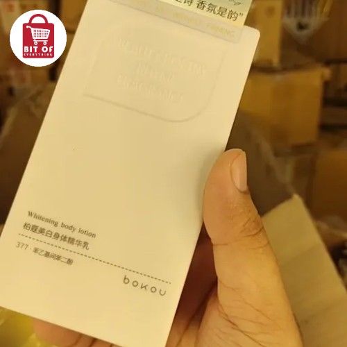 KOREAN BODY LOTION