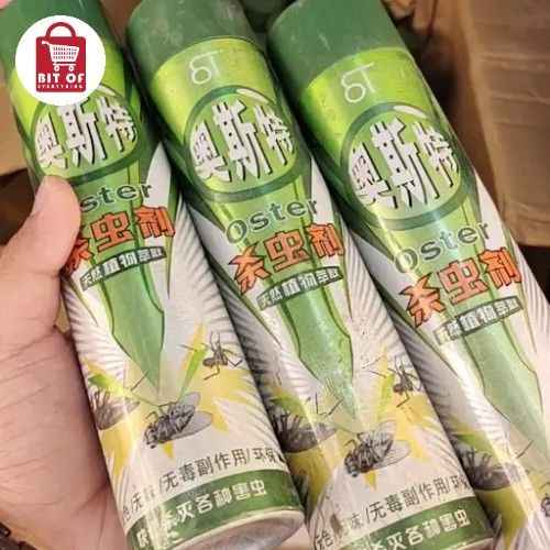 INSECT KILLER SPRAY 1-PCS