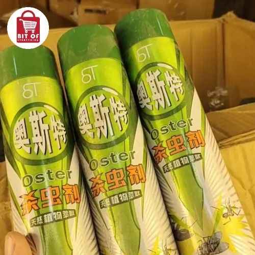 INSECT KILLER SPRAY 1-PCS