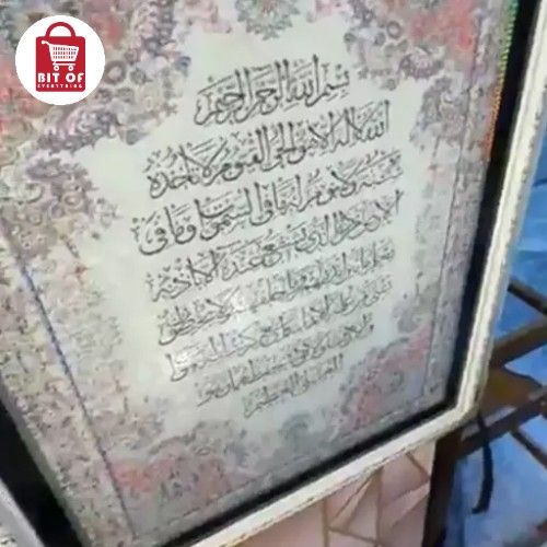 IRANI CARPET SYNDREE