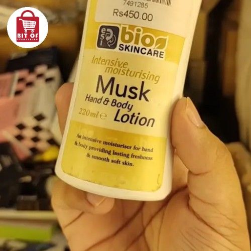 BIO MUST LOTION