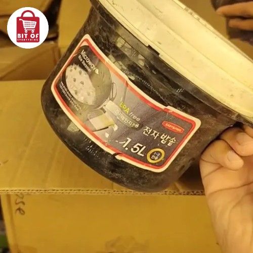MICROWAVE POT
