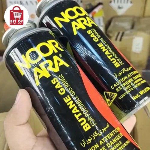 PORTABLE GAS CYLINDER