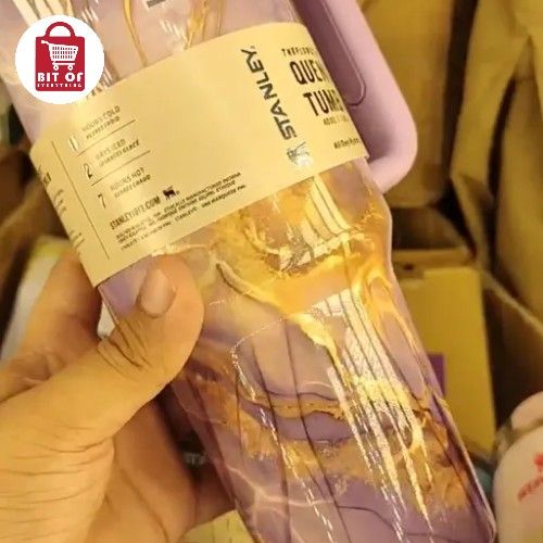 STANLEY PRINTED TUMBLER
