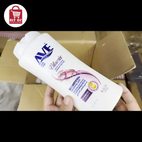 AVE SHAMPOO DEAL OF 2