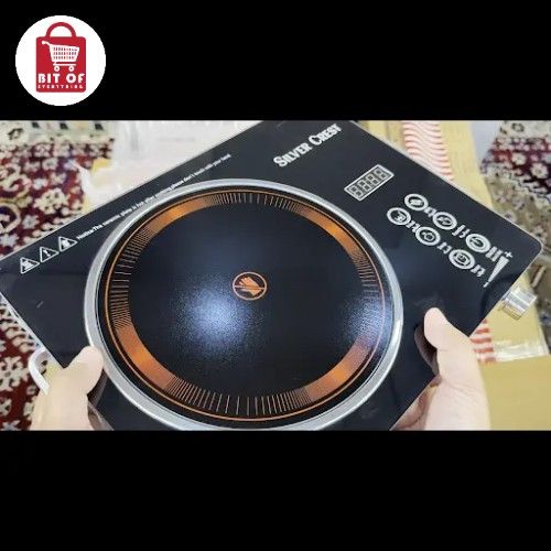 SILVER CREST ELECTRIC HOT PLATE