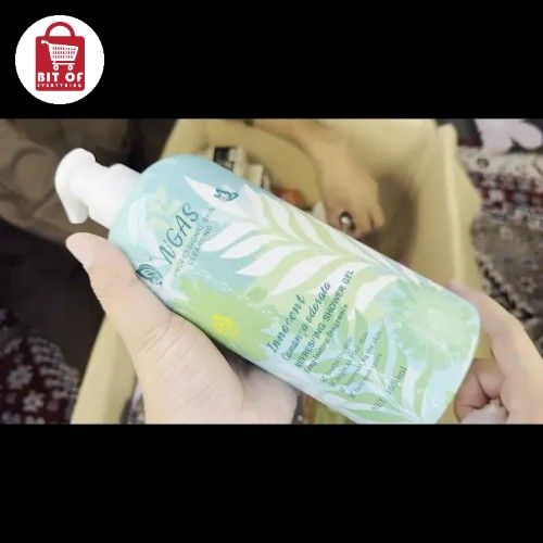 BODY SHOWER GEL